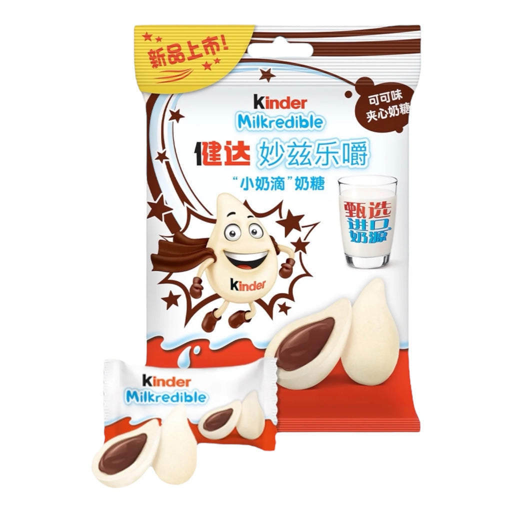 Kinder milkredible china