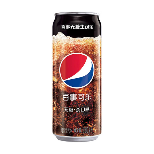 Pepsi Cola Brut Sans Sucre Raw cola 330ml