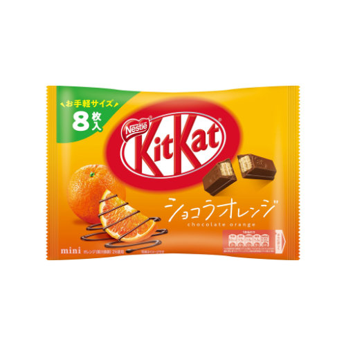 Kit Kat orange Japon ANTI-GASPI (fin aout)