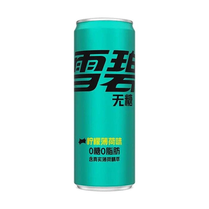 Sprite Zero Menthe Asian 330ml