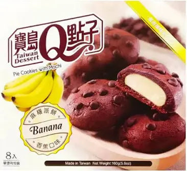 Mochi Pie Cookie banane anti gaspi 29/02/24